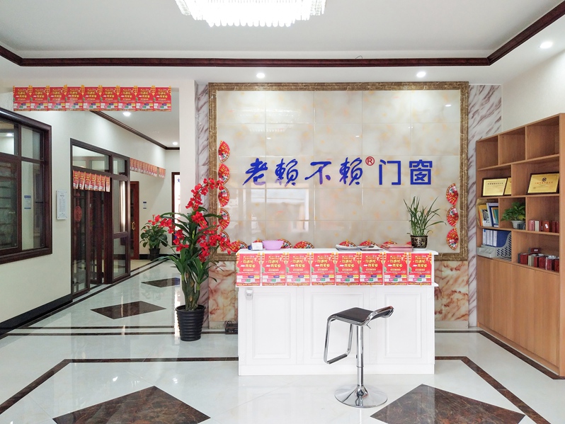 湖南炎陵店