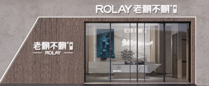 廣西梧州店